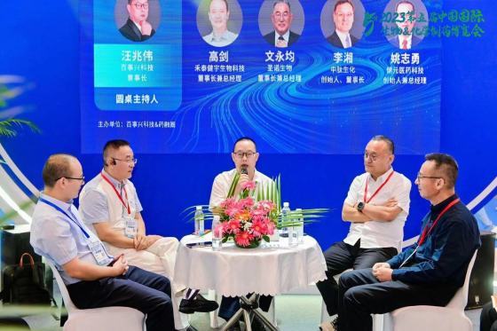 CCTV brand, China Phoenix, Sina, Asia Times and other major media outlets continue to report and pay attention to PepsiCo