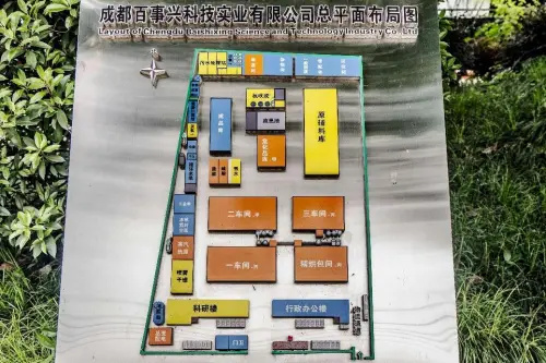 1713921958671440.jpg 8.jpg